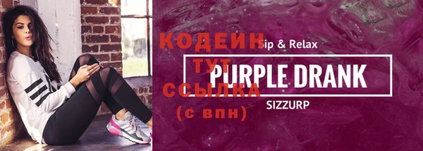 ALPHA PVP Карталы