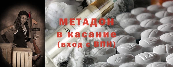 твердый Киреевск