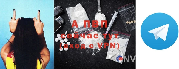 марки nbome Карпинск