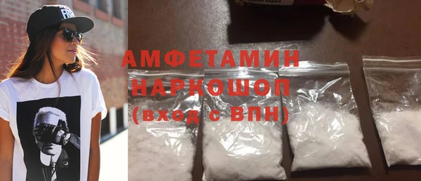 шишки Касимов