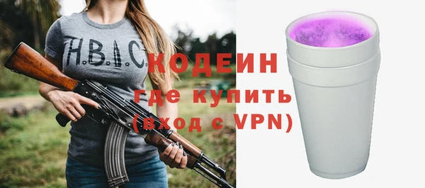 ALPHA PVP Карталы