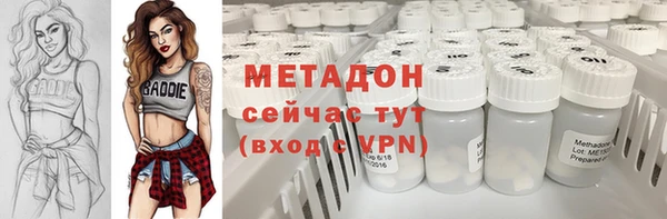 ALPHA PVP Карталы