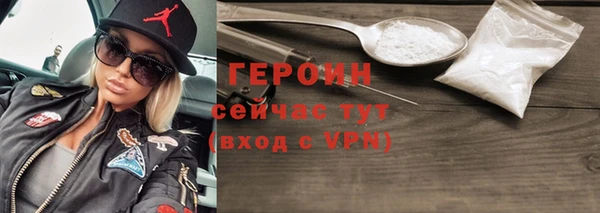 шишки Касимов