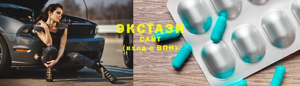 ALPHA PVP Карталы