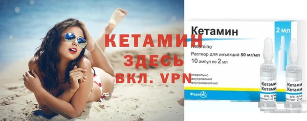 шишки Касимов