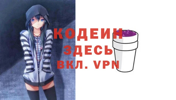 марки nbome Карпинск