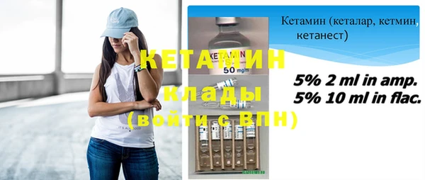 марки nbome Карпинск