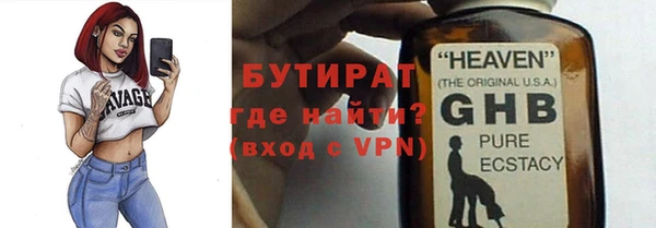марки nbome Карпинск