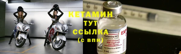 шишки Касимов
