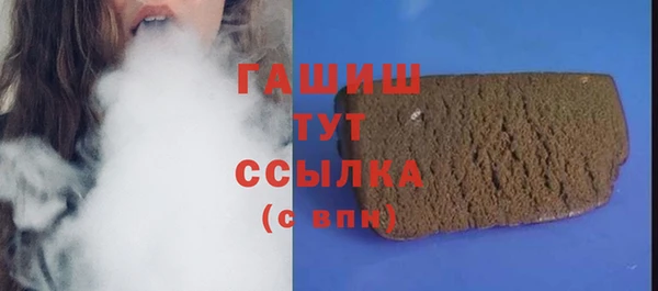 марки nbome Карпинск