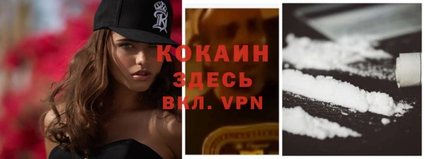 марки nbome Карпинск