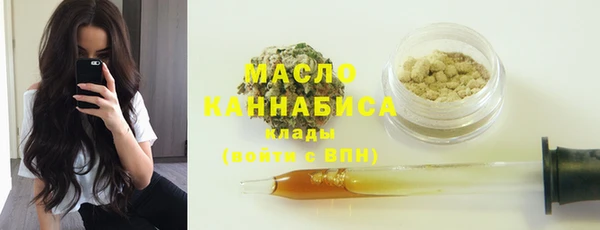 шишки Касимов