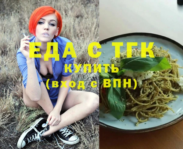 марки nbome Карпинск