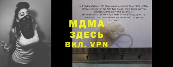 шишки Касимов
