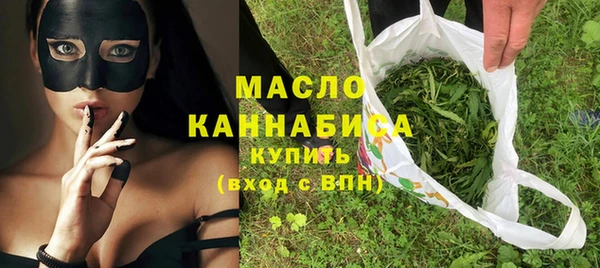 марки nbome Карпинск