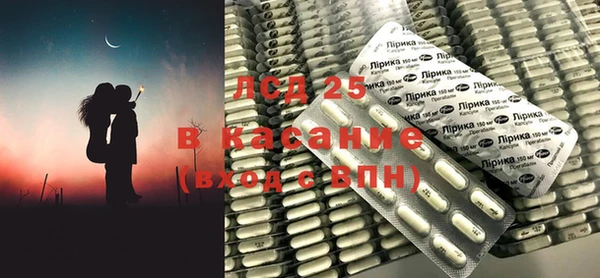 шишки Касимов