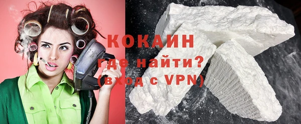 марки nbome Карпинск