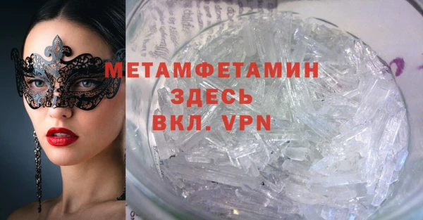 ALPHA PVP Карталы