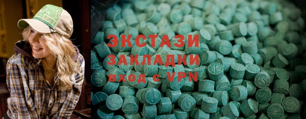марки nbome Карпинск