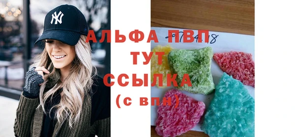 шишки Касимов