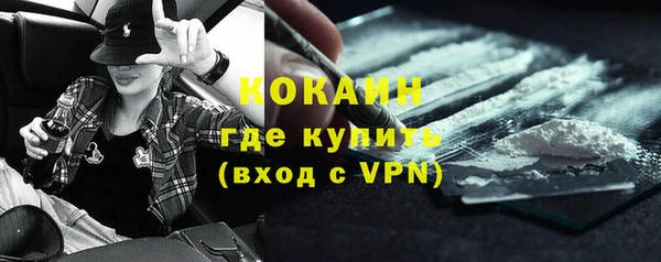 ALPHA PVP Карталы