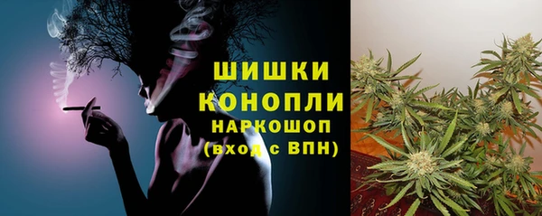 марки nbome Карпинск