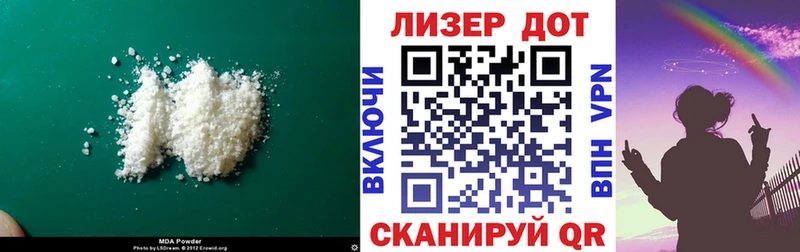 ЛСД экстази ecstasy  Купить где  Волчанск 